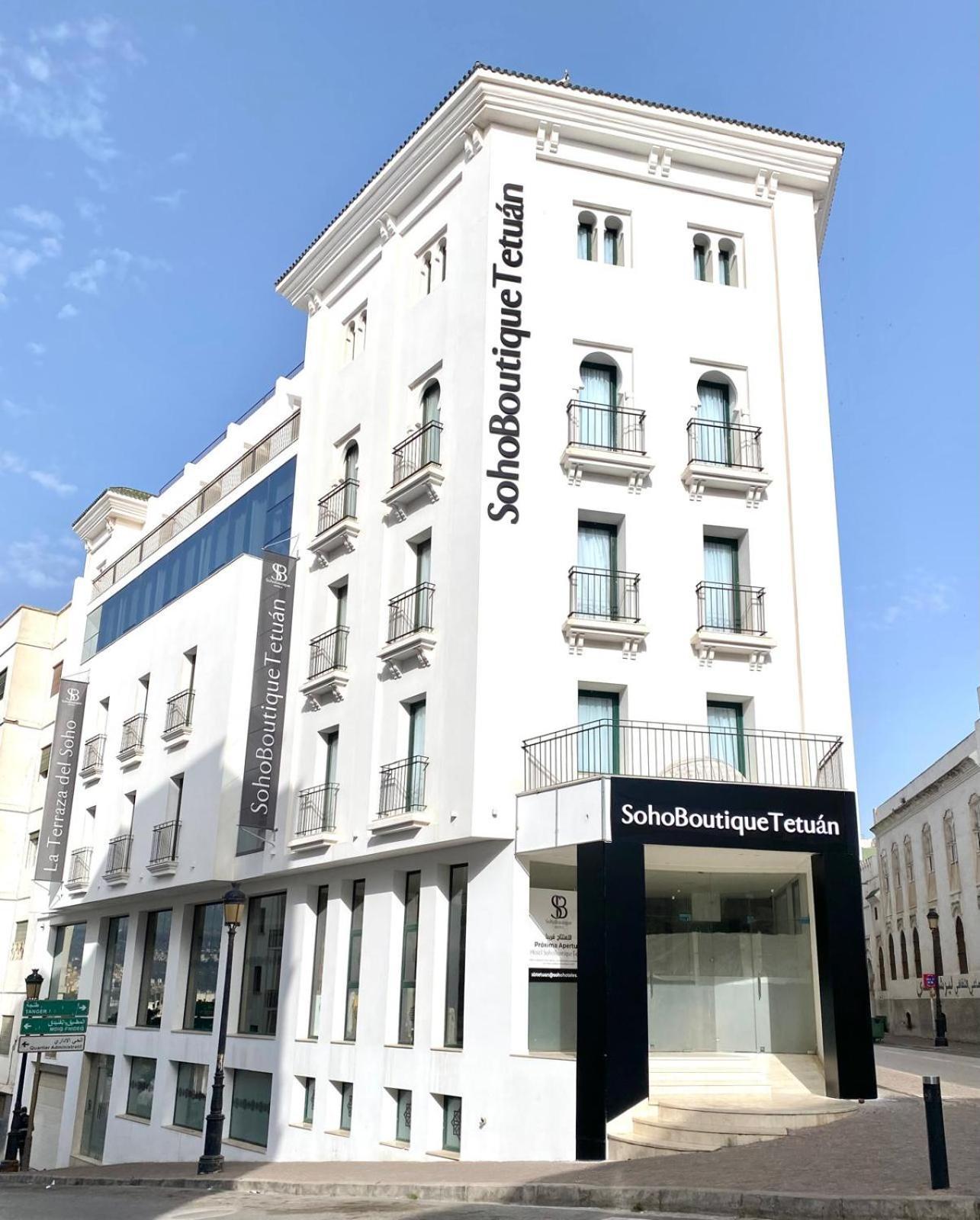 Отель Soho Boutique Tetuan Тетуан Экстерьер фото